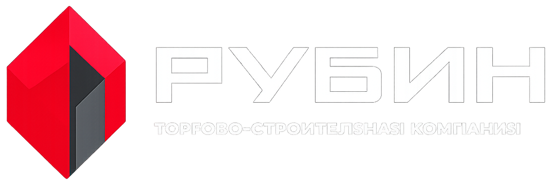 Рубин — торгово-строительная компания